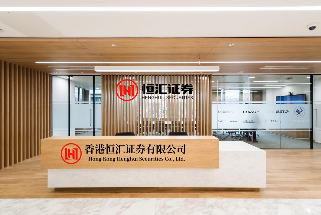 金富宝 机构：预计美联储今年降息次数将超当前预期